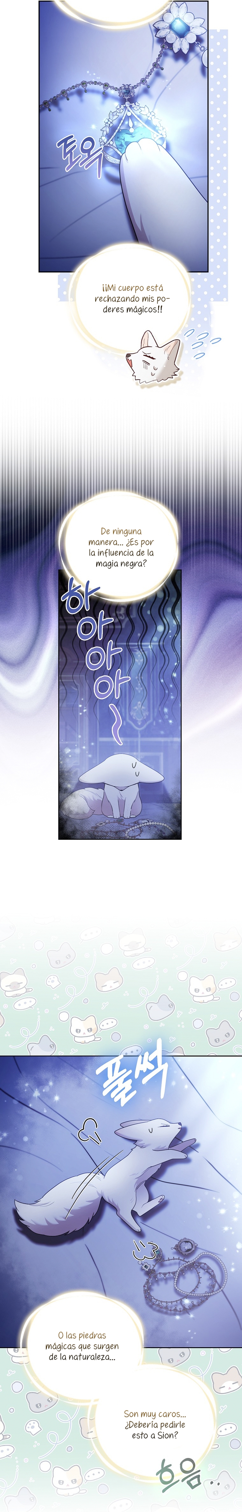 La princesa zorra del Gran Ducado Capítulo 23 - Página 7