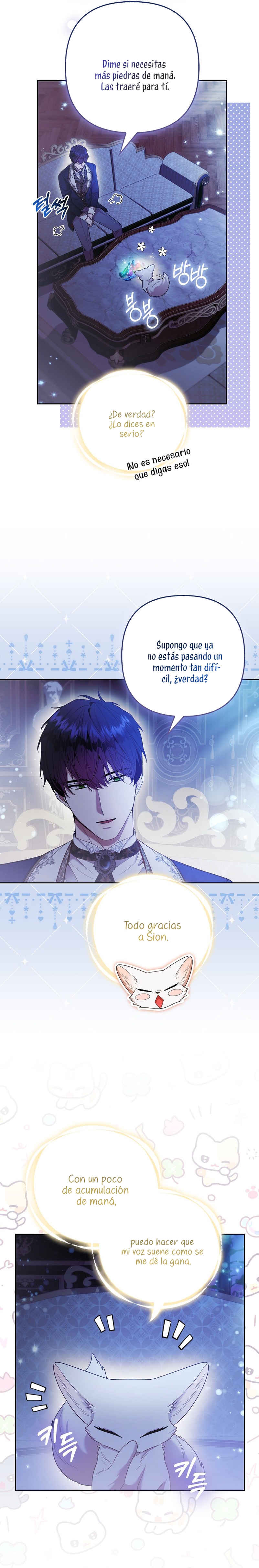 La princesa zorra del Gran Ducado Capítulo 24 - Página 17