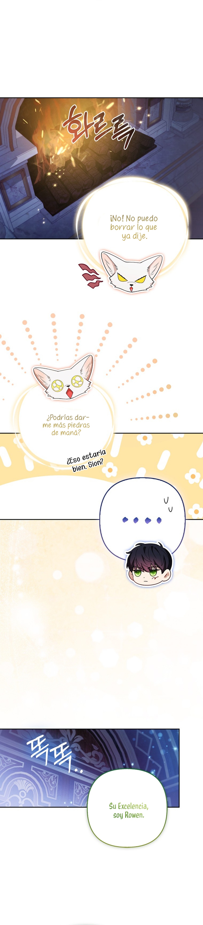 La princesa zorra del Gran Ducado Capítulo 24 - Página 19