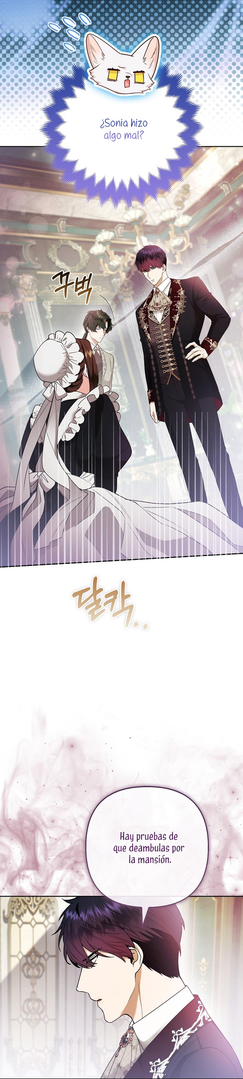 La princesa zorra del Gran Ducado Capítulo 25 - Página 16