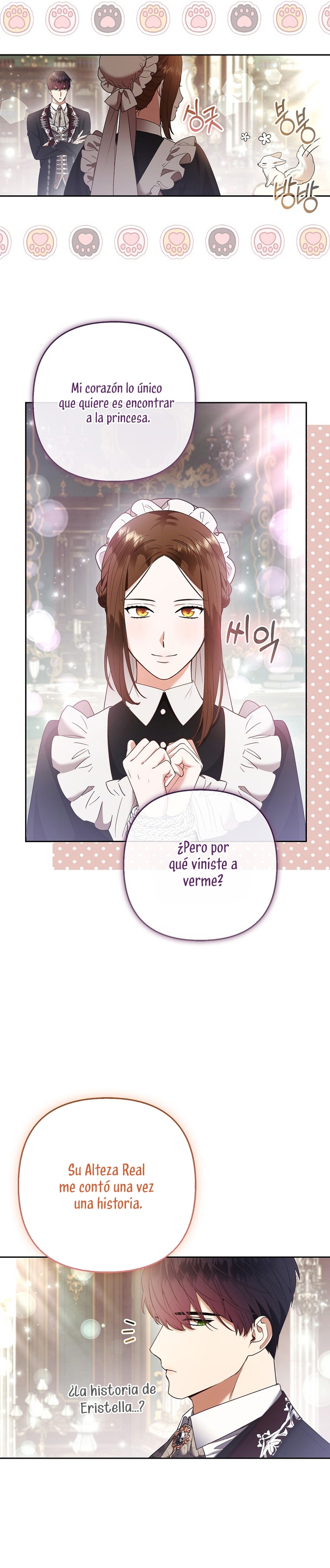 La princesa zorra del Gran Ducado Capítulo 25 - Página 25
