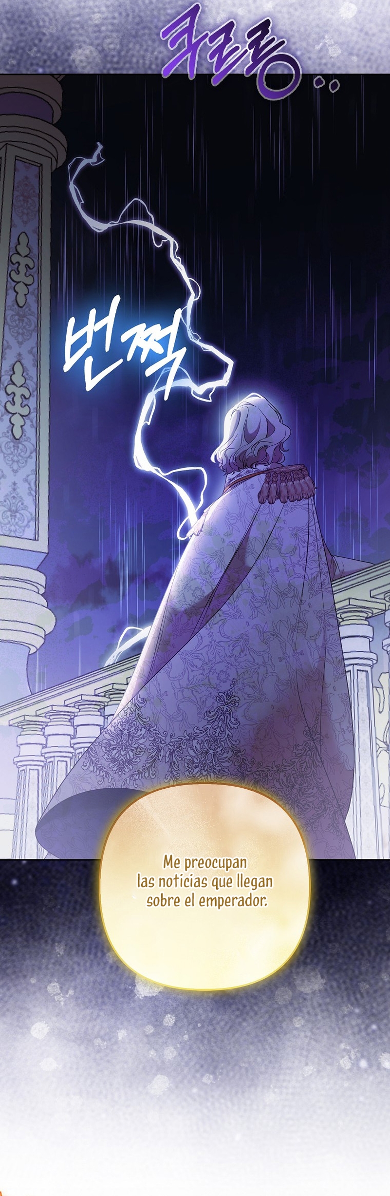 La princesa zorra del Gran Ducado Capítulo 27 - Página 22