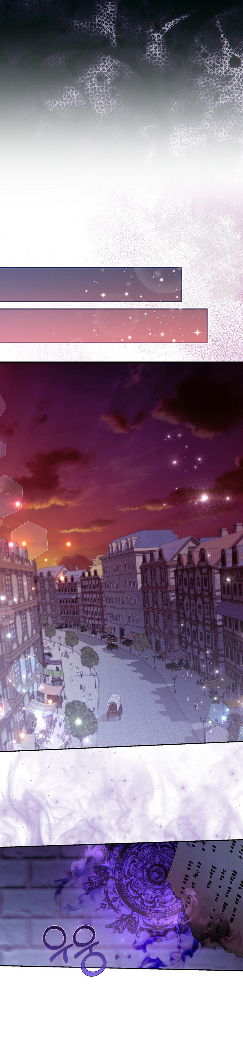 La princesa zorra del Gran Ducado Capítulo 27 - Página 28