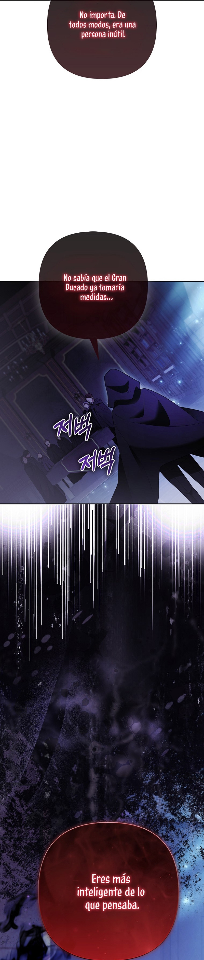 La princesa zorra del Gran Ducado Capítulo 27 - Página 30