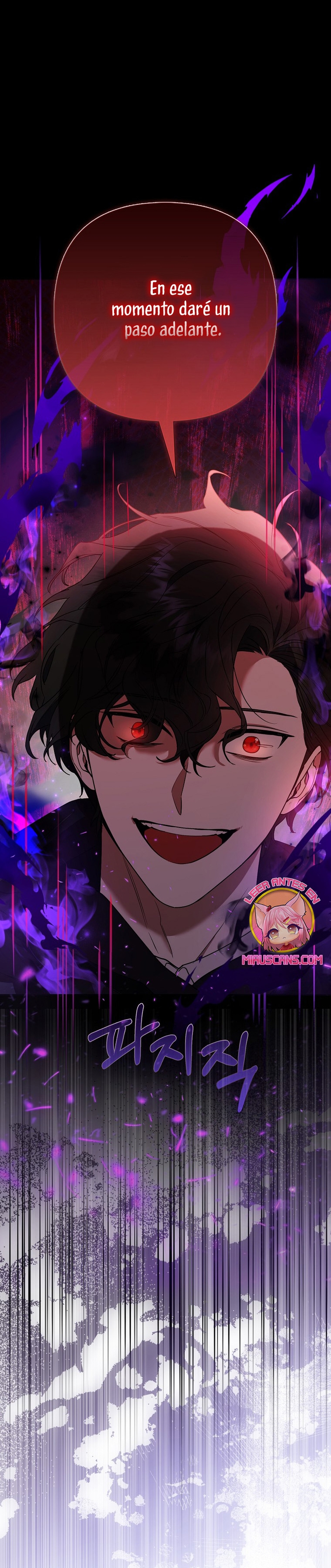 La princesa zorra del Gran Ducado Capítulo 27 - Página 37