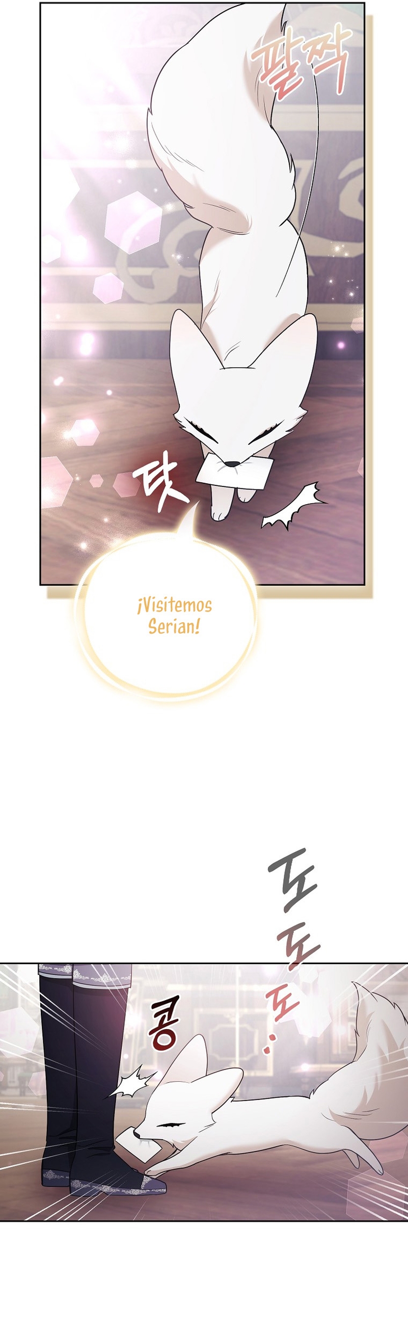 La princesa zorra del Gran Ducado Capítulo 28 - Página 17