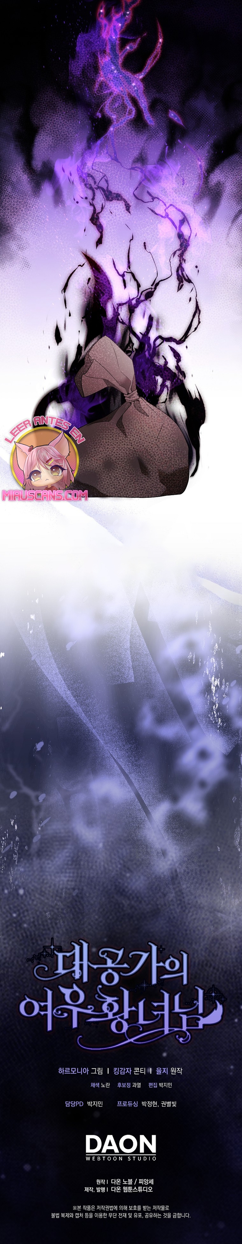 La princesa zorra del Gran Ducado Capítulo 29 - Página 26