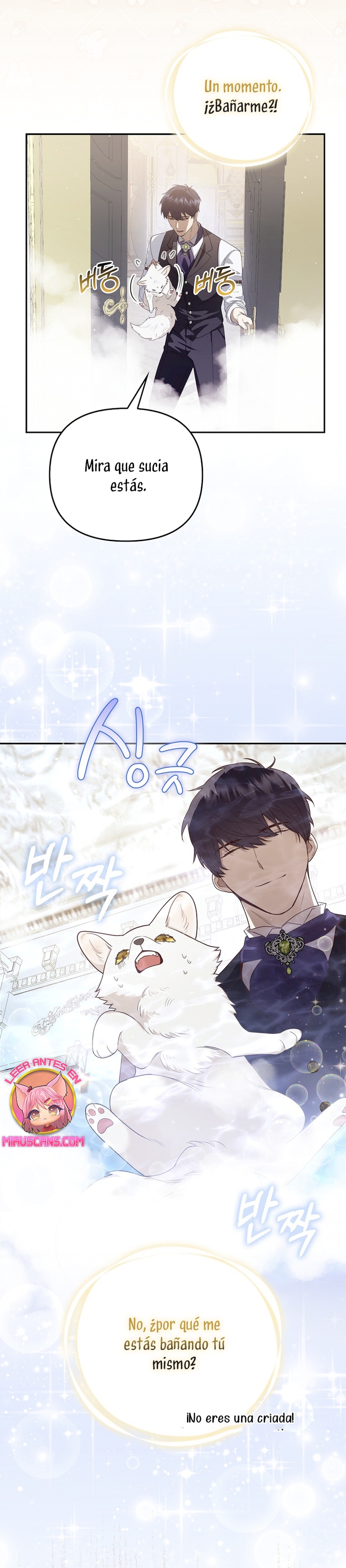 La princesa zorra del Gran Ducado Capítulo 3 - Página 18