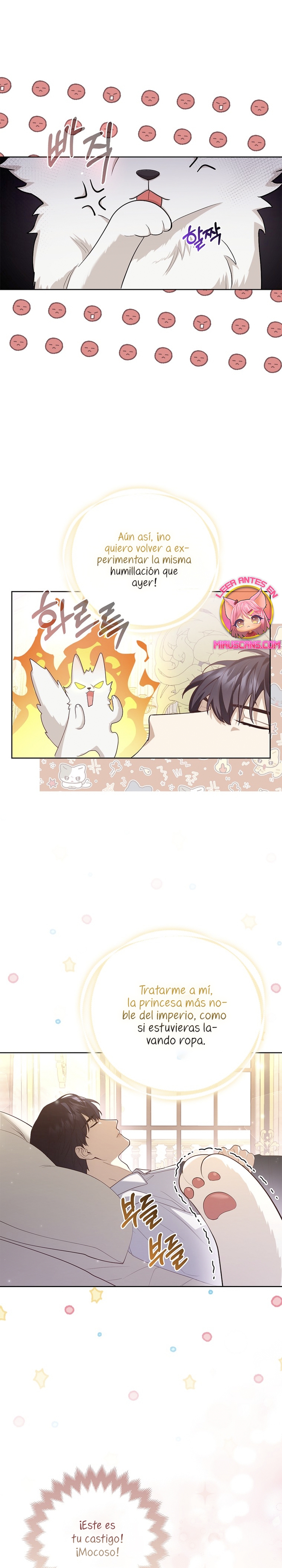 La princesa zorra del Gran Ducado Capítulo 3 - Página 23