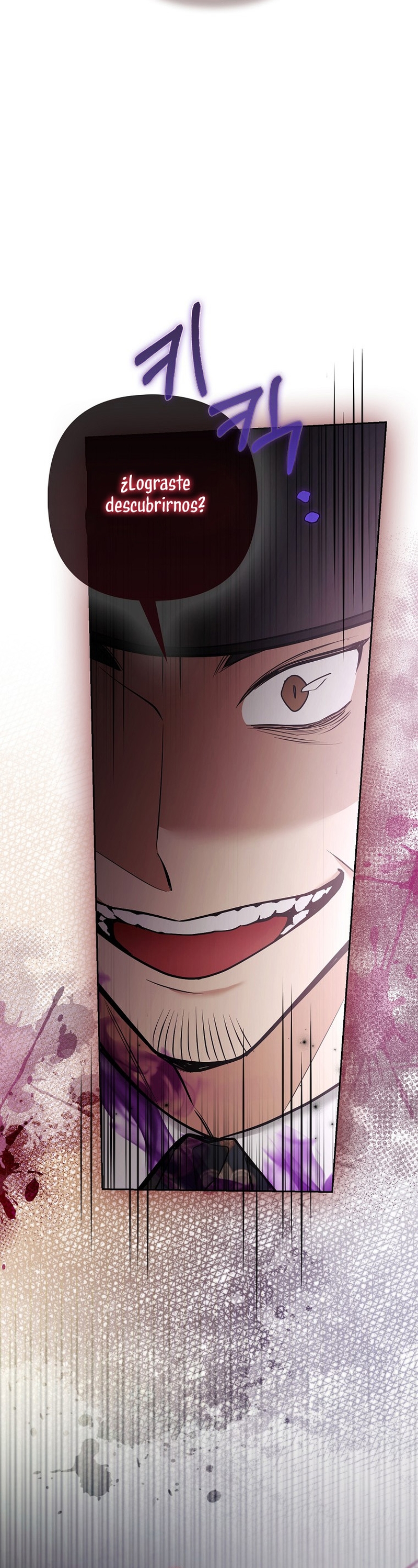 La princesa zorra del Gran Ducado Capítulo 30 - Página 14