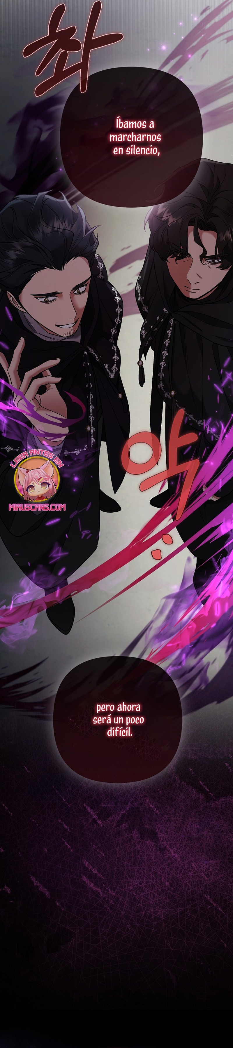 La princesa zorra del Gran Ducado Capítulo 30 - Página 15