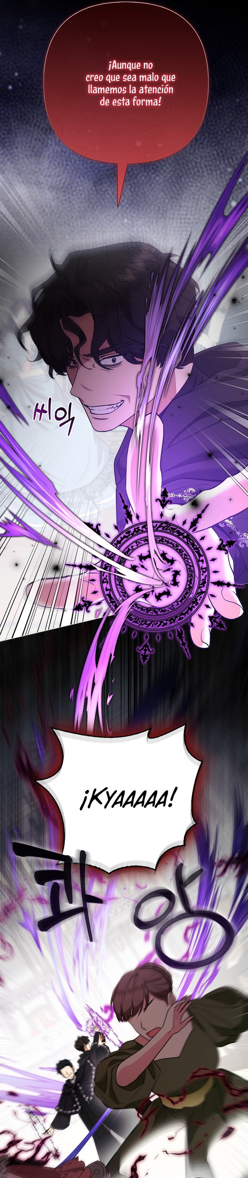 La princesa zorra del Gran Ducado Capítulo 30 - Página 16