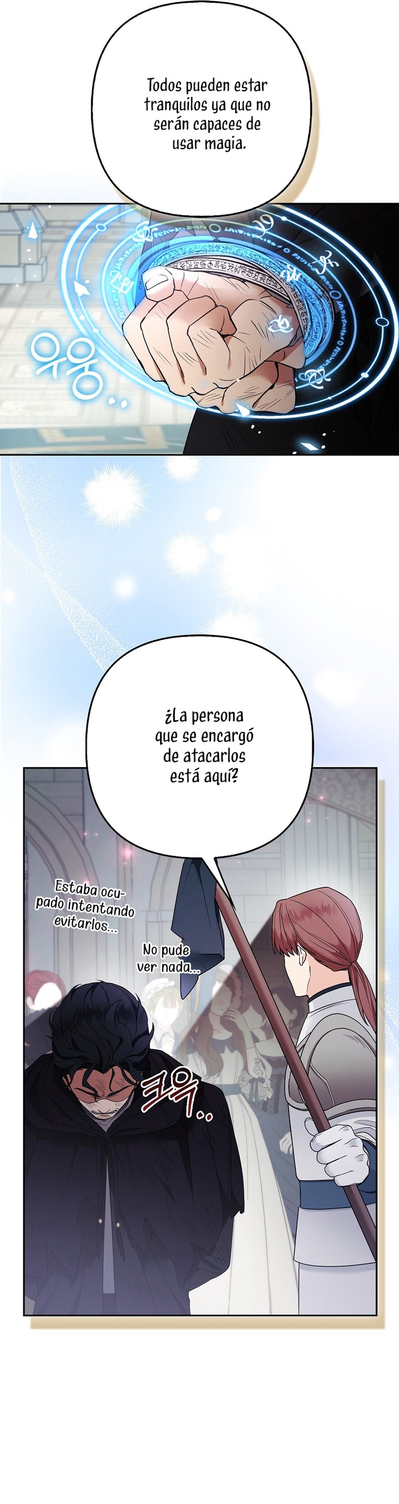 La princesa zorra del Gran Ducado Capítulo 30 - Página 27