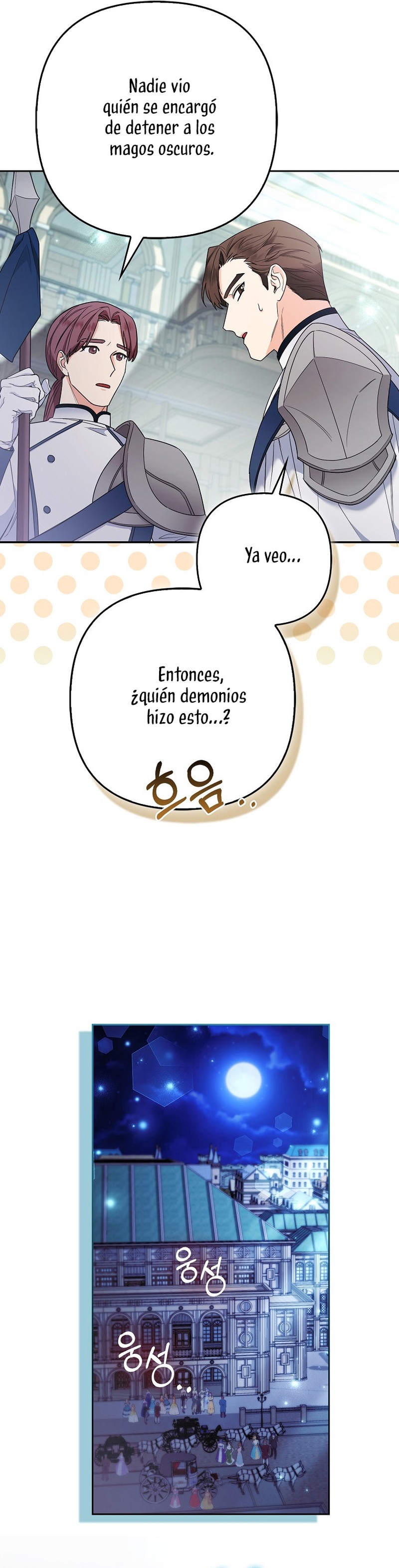 La princesa zorra del Gran Ducado Capítulo 30 - Página 28