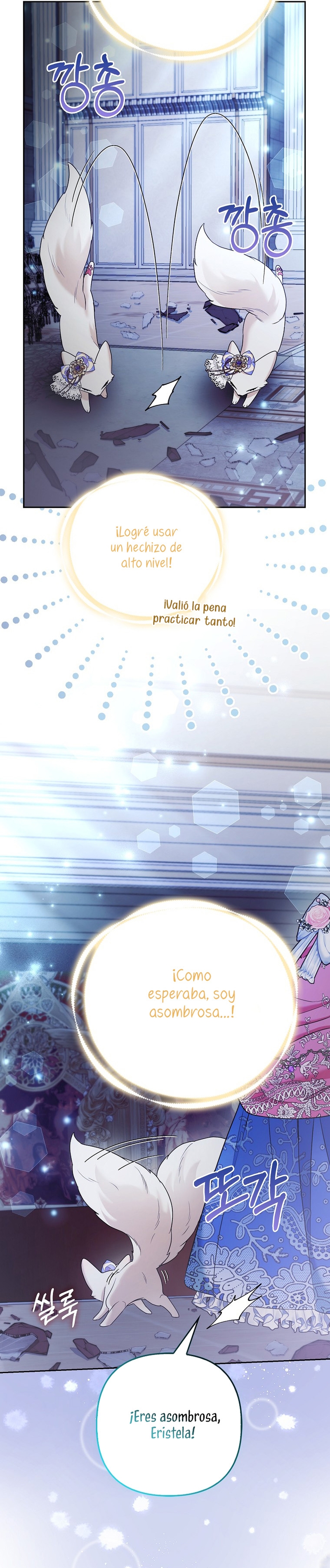 La princesa zorra del Gran Ducado Capítulo 30 - Página 30