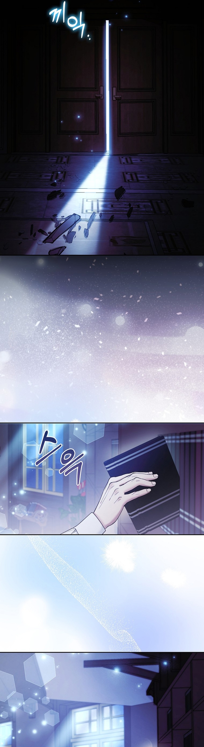 La princesa zorra del Gran Ducado Capítulo 30 - Página 33