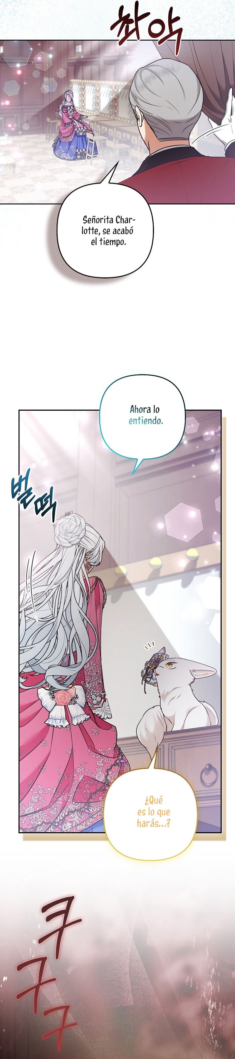 La princesa zorra del Gran Ducado Capítulo 30 - Página 5