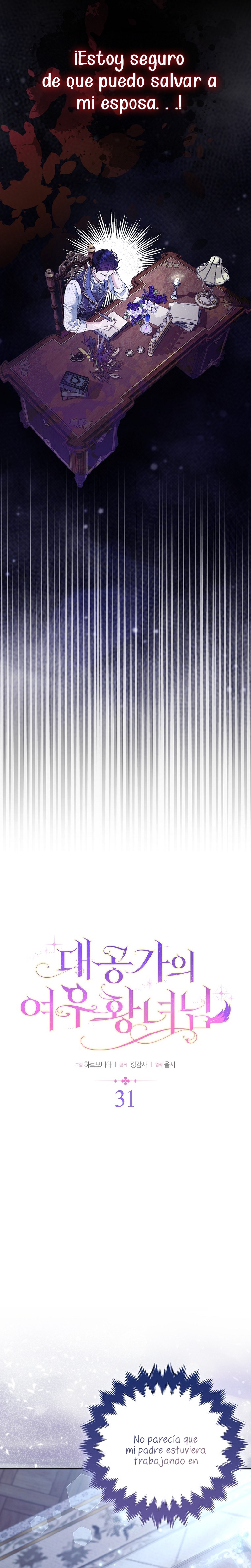 La princesa zorra del Gran Ducado Capítulo 31 - Página 6