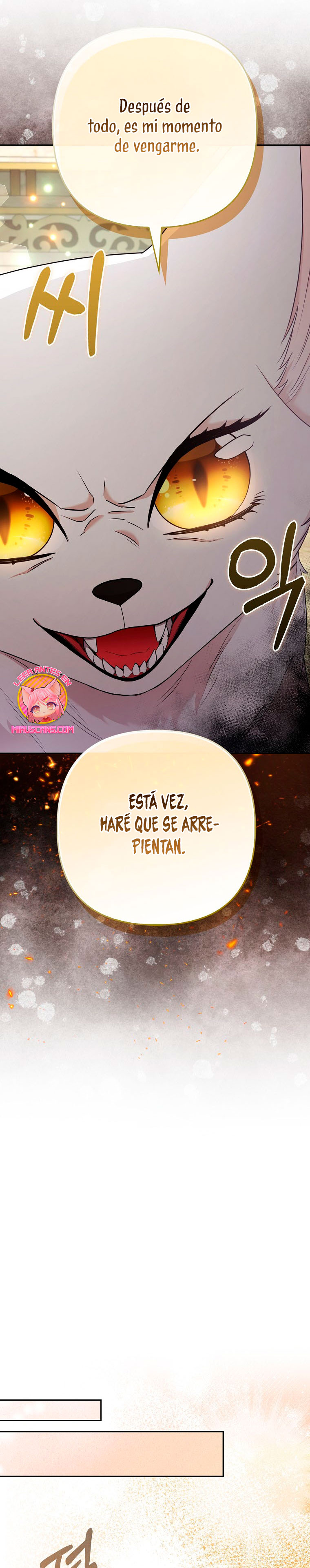 La princesa zorra del Gran Ducado Capítulo 32 - Página 22