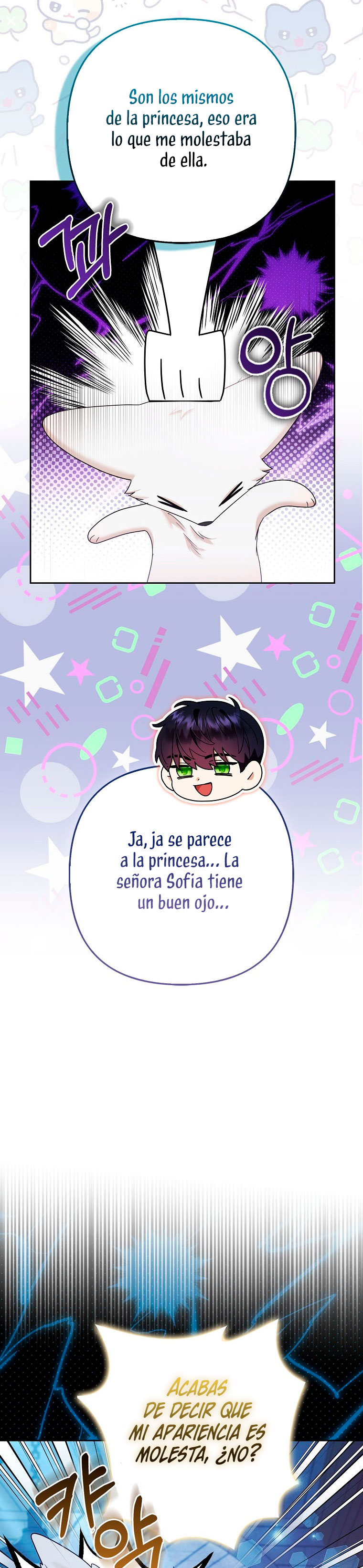 La princesa zorra del Gran Ducado Capítulo 32 - Página 36