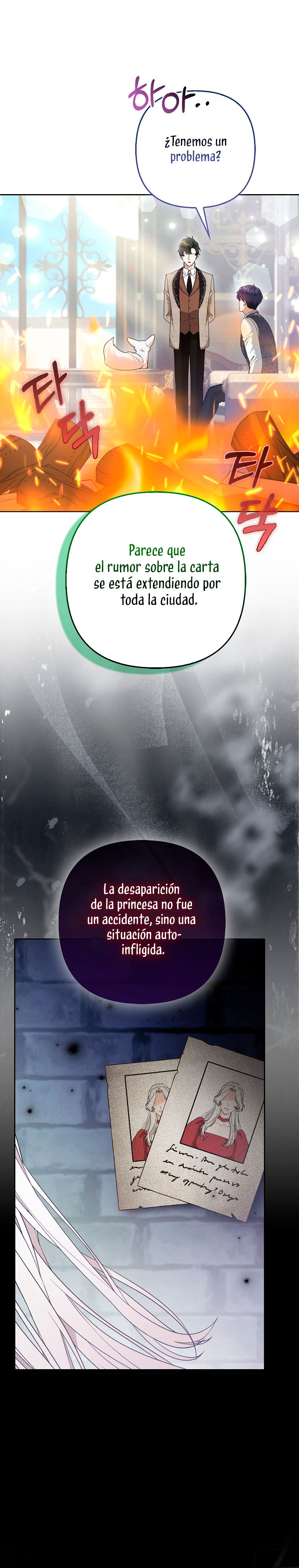 La princesa zorra del Gran Ducado Capítulo 32 - Página 5