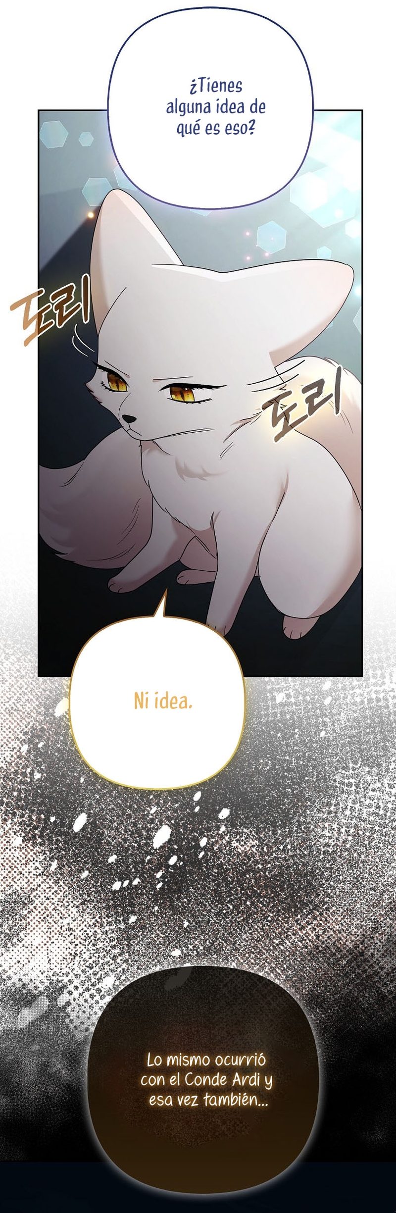 La princesa zorra del Gran Ducado Capítulo 33 - Página 13