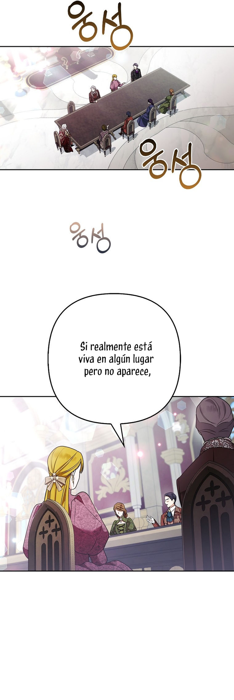 La princesa zorra del Gran Ducado Capítulo 33 - Página 19