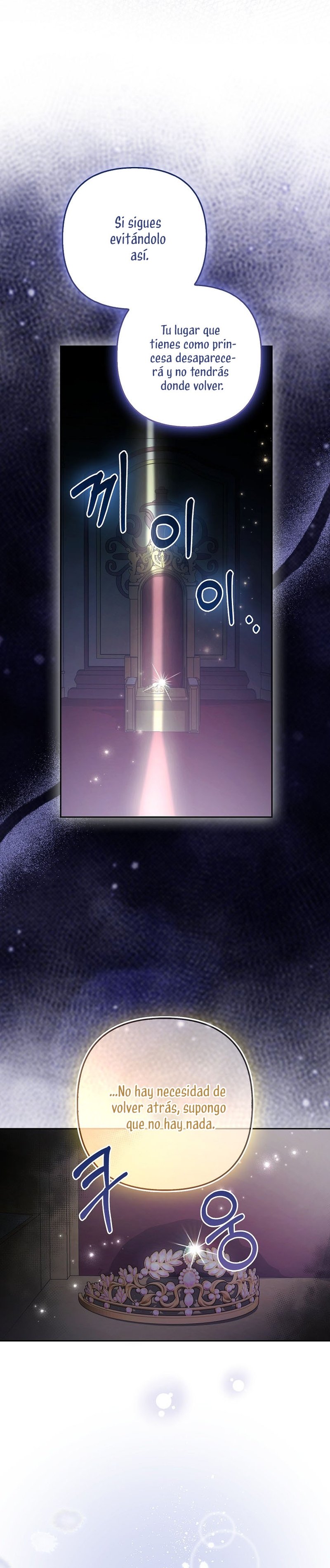 La princesa zorra del Gran Ducado Capítulo 33 - Página 31