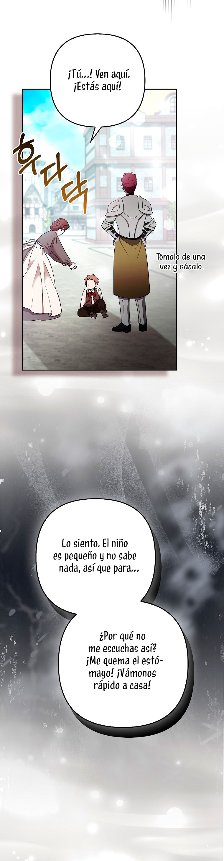 La princesa zorra del Gran Ducado Capítulo 34 - Página 13