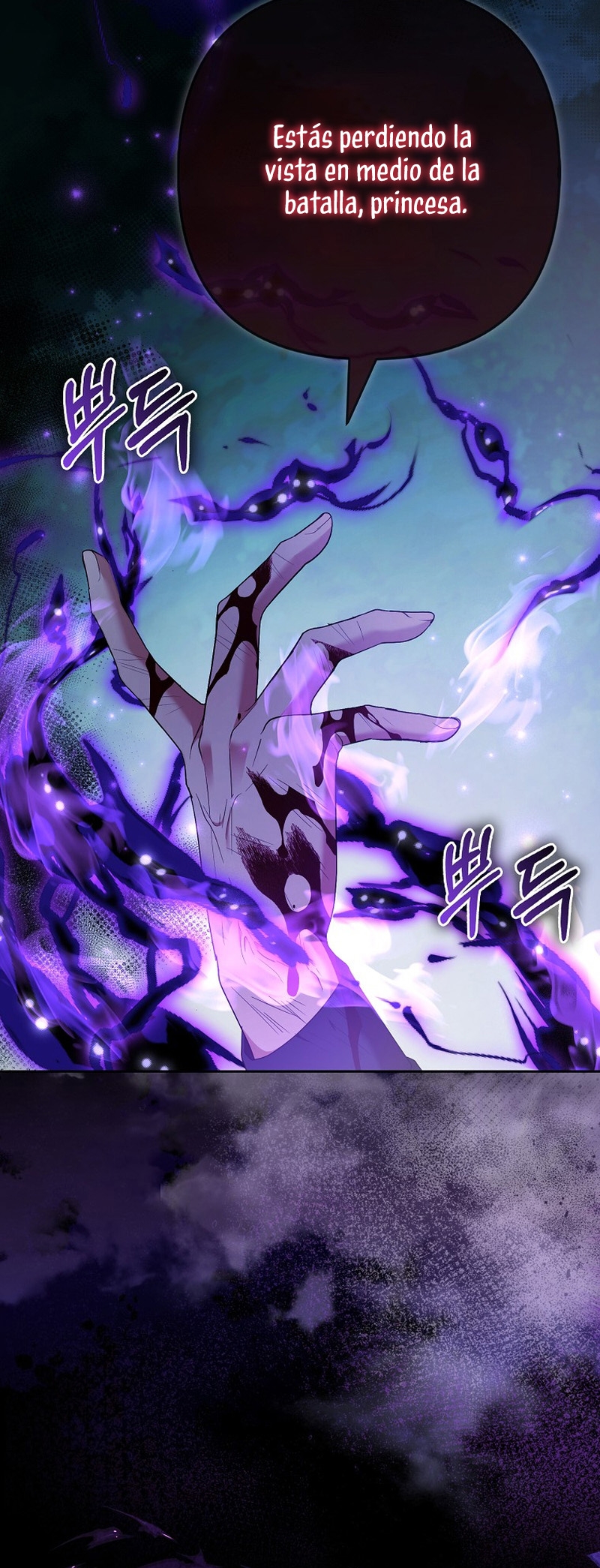 La princesa zorra del Gran Ducado Capítulo 35 - Página 12