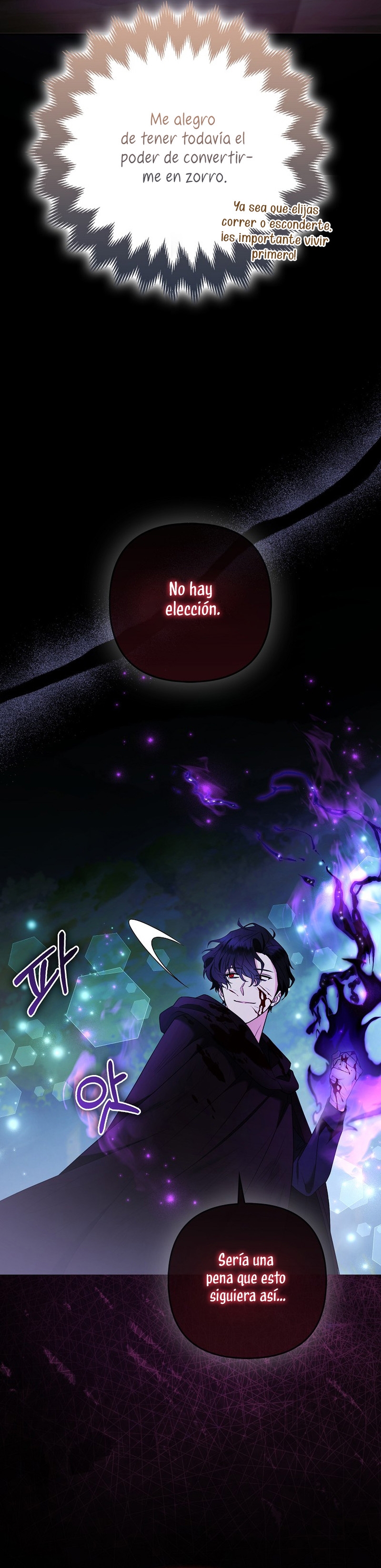 La princesa zorra del Gran Ducado Capítulo 35 - Página 21