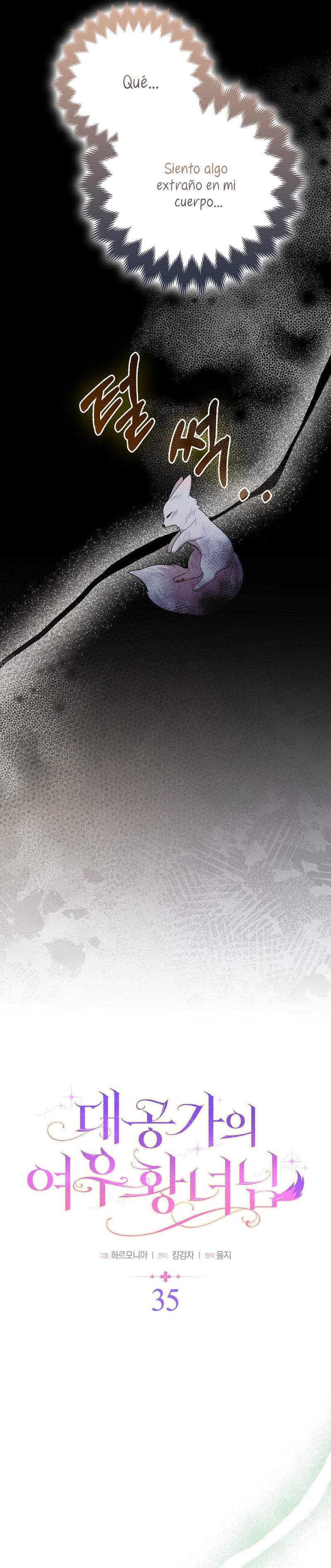 La princesa zorra del Gran Ducado Capítulo 35 - Página 23