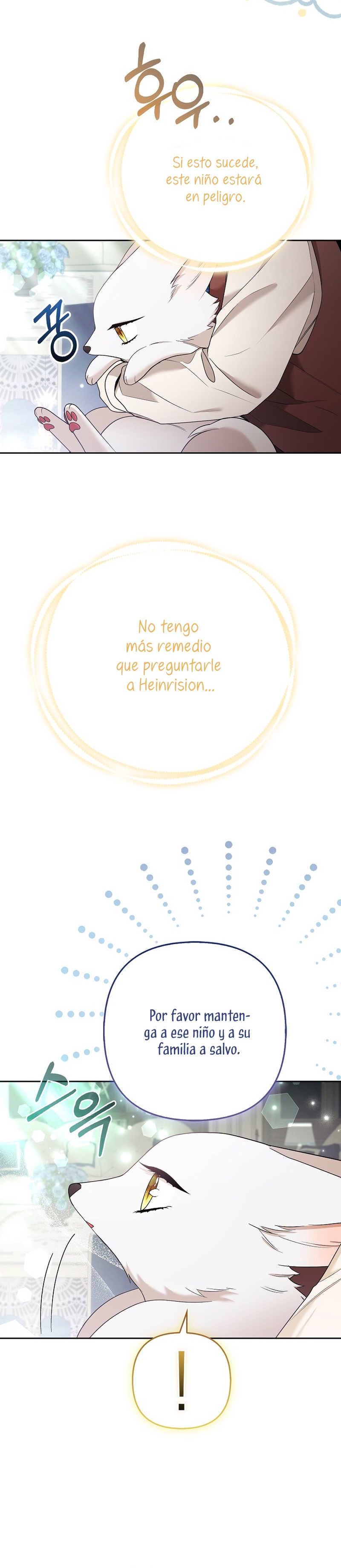 La princesa zorra del Gran Ducado Capítulo 35 - Página 27