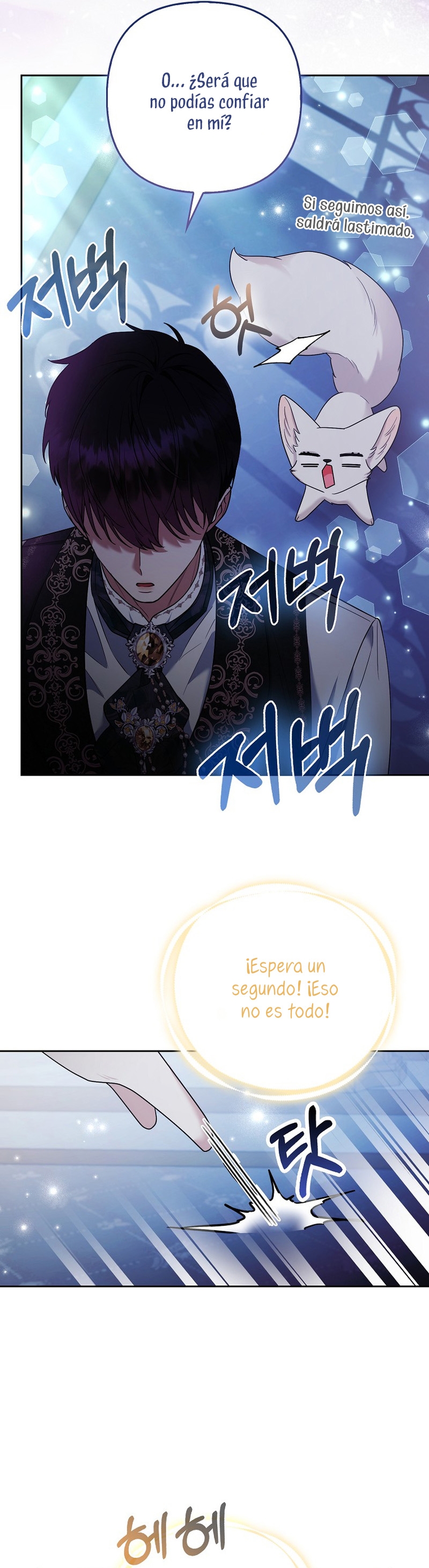 La princesa zorra del Gran Ducado Capítulo 35 - Página 31