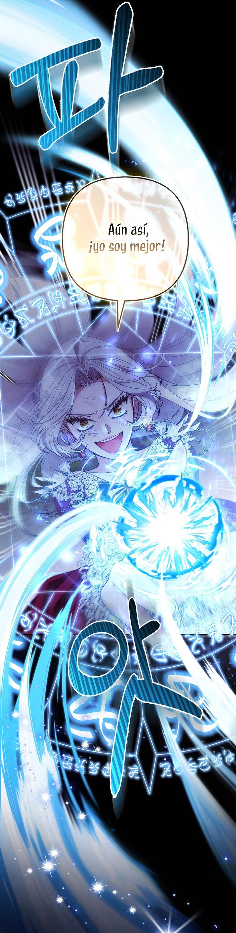 La princesa zorra del Gran Ducado Capítulo 35 - Página 6