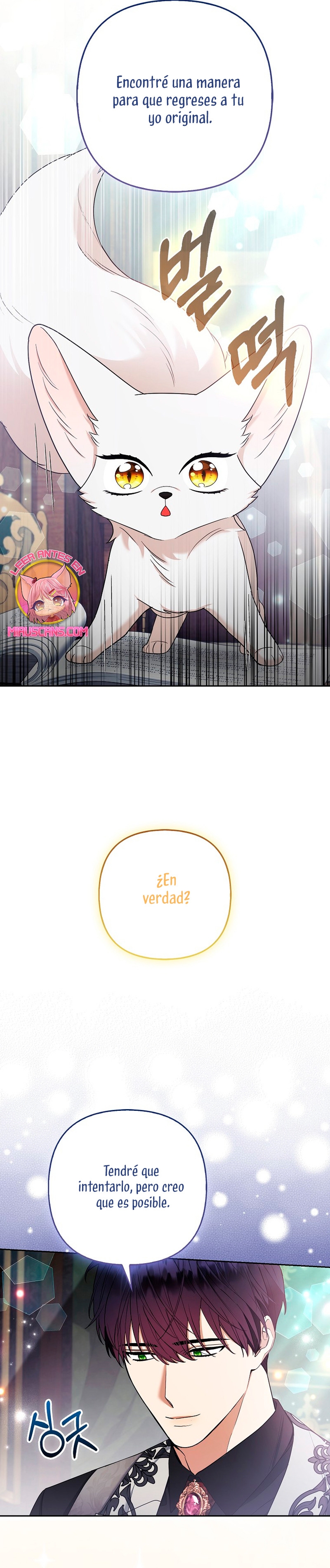 La princesa zorra del Gran Ducado Capítulo 36 - Página 16