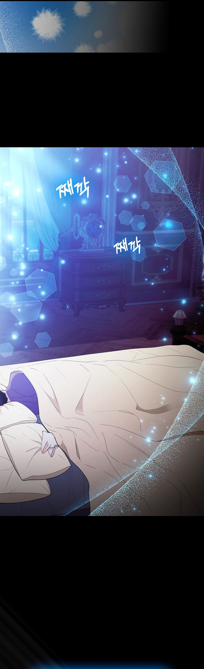 La princesa zorra del Gran Ducado Capítulo 36 - Página 34