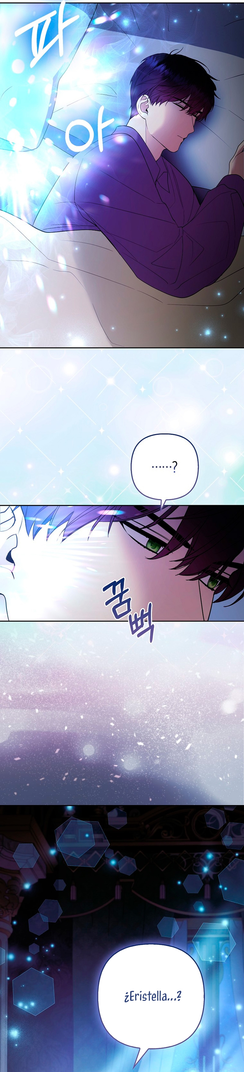 La princesa zorra del Gran Ducado Capítulo 36 - Página 36