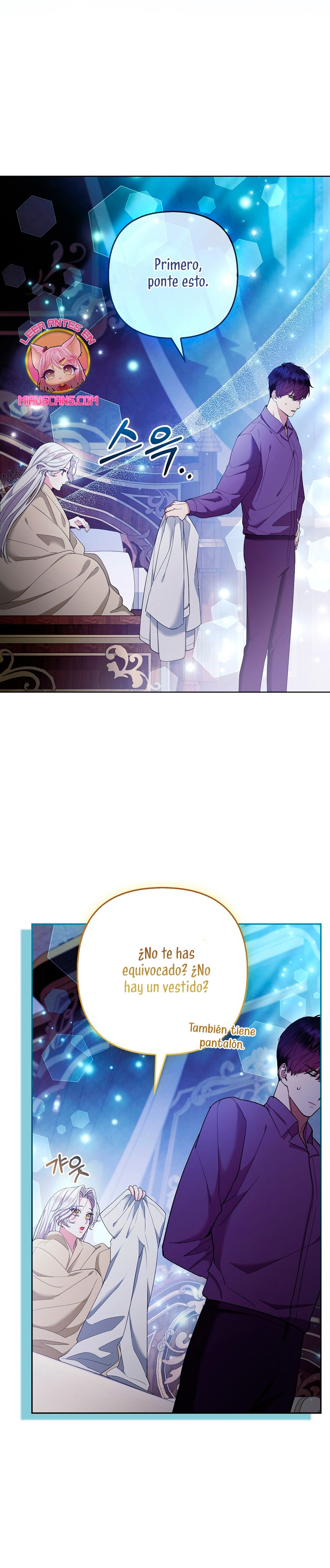 La princesa zorra del Gran Ducado Capítulo 37 - Página 11