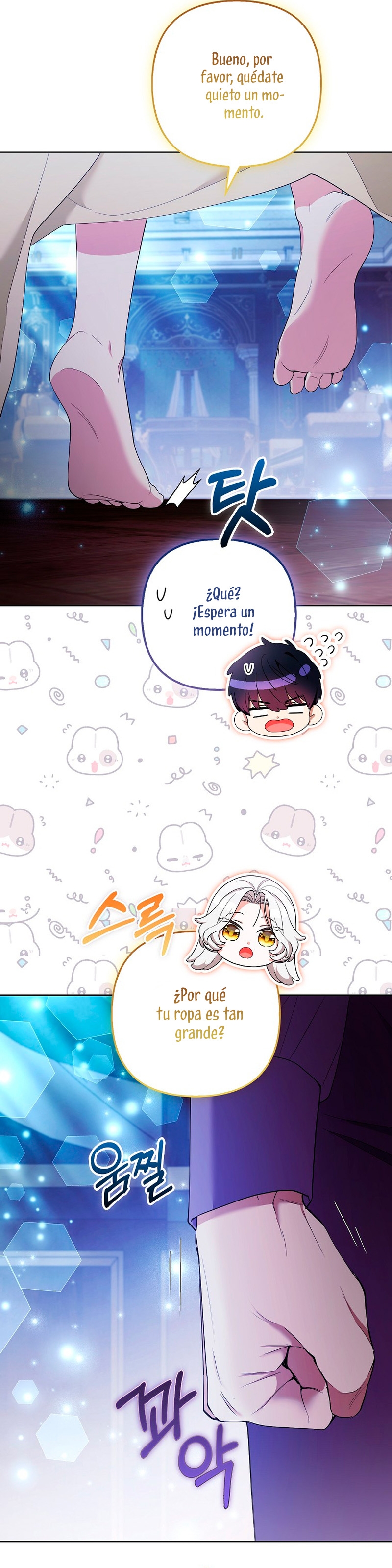 La princesa zorra del Gran Ducado Capítulo 37 - Página 13