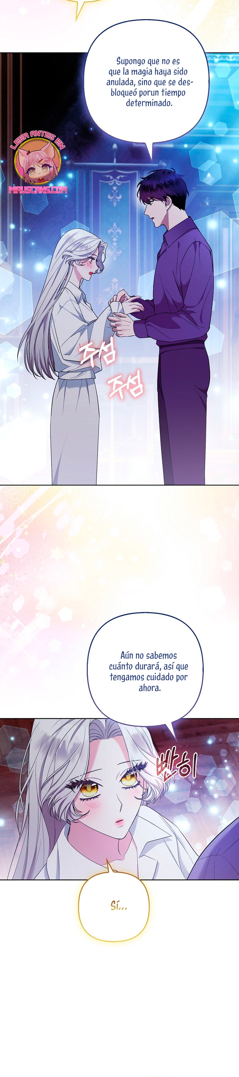 La princesa zorra del Gran Ducado Capítulo 37 - Página 16