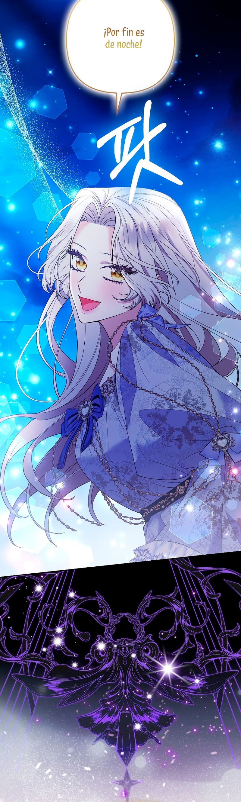 La princesa zorra del Gran Ducado Capítulo 37 - Página 22