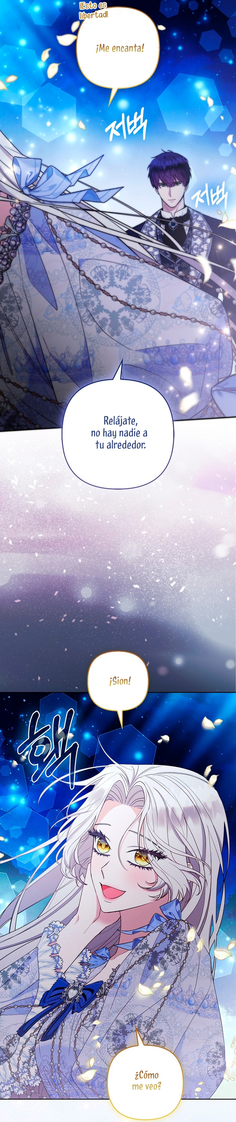 La princesa zorra del Gran Ducado Capítulo 37 - Página 27