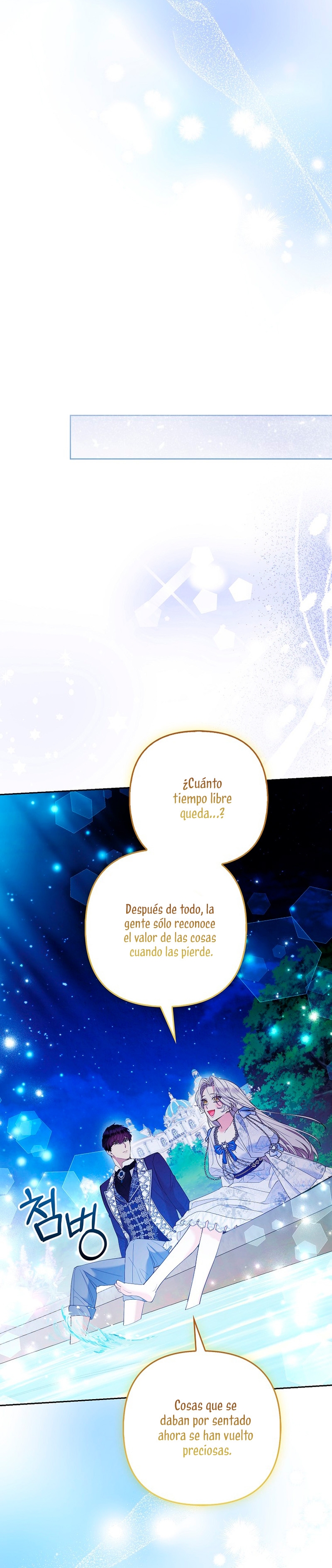 La princesa zorra del Gran Ducado Capítulo 37 - Página 31