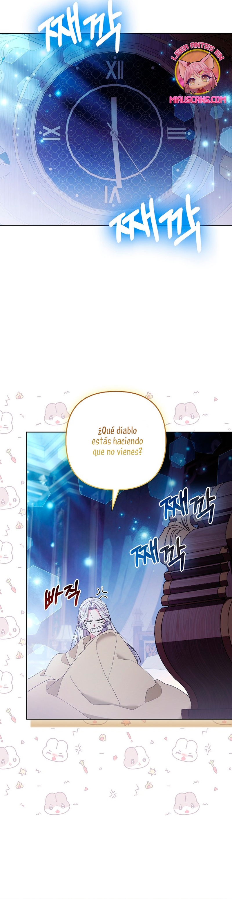 La princesa zorra del Gran Ducado Capítulo 37 - Página 8