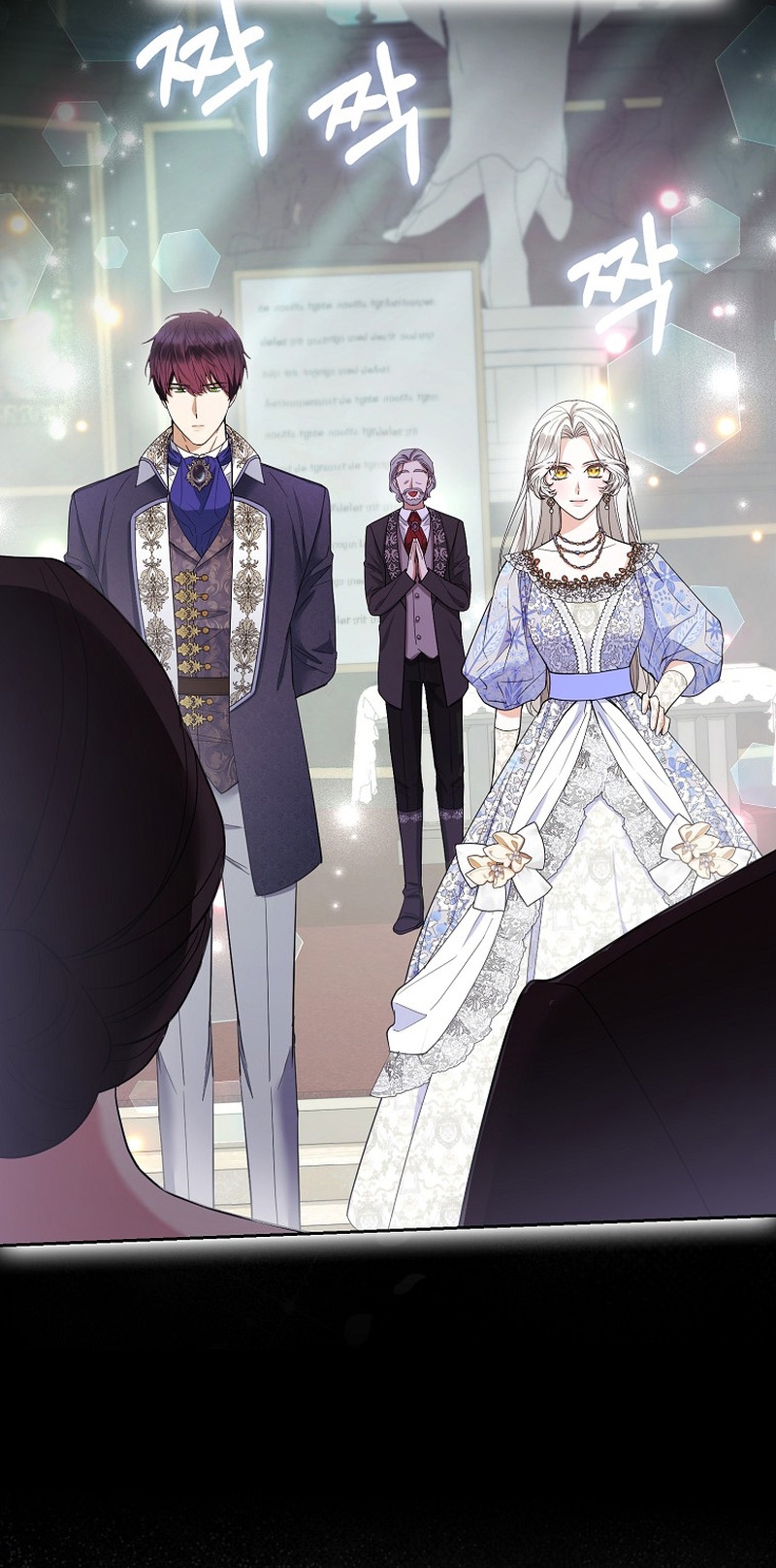 La princesa zorra del Gran Ducado Capítulo 38 - Página 22