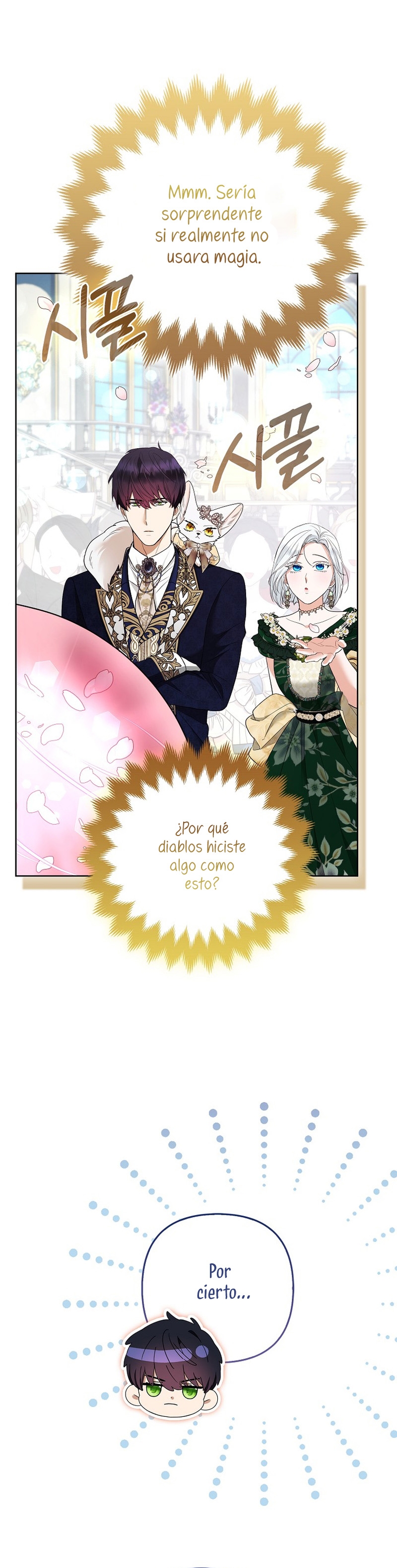 La princesa zorra del Gran Ducado Capítulo 39 - Página 33