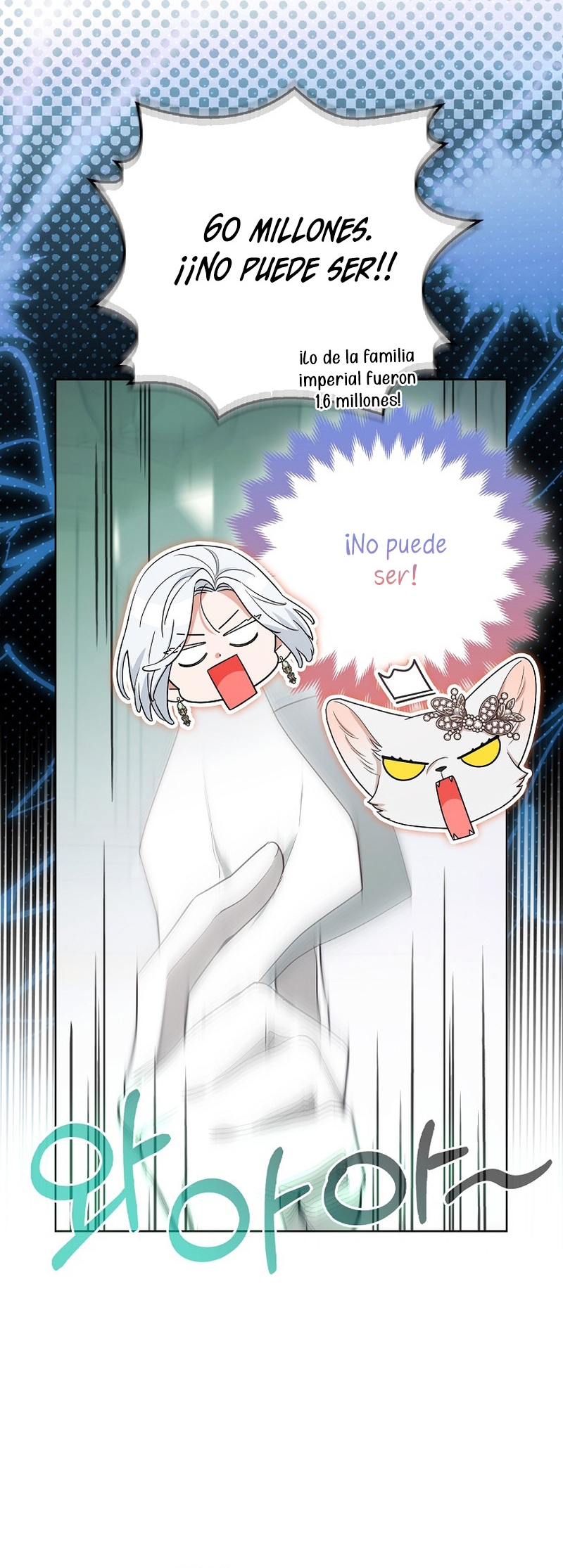 La princesa zorra del Gran Ducado Capítulo 39 - Página 39