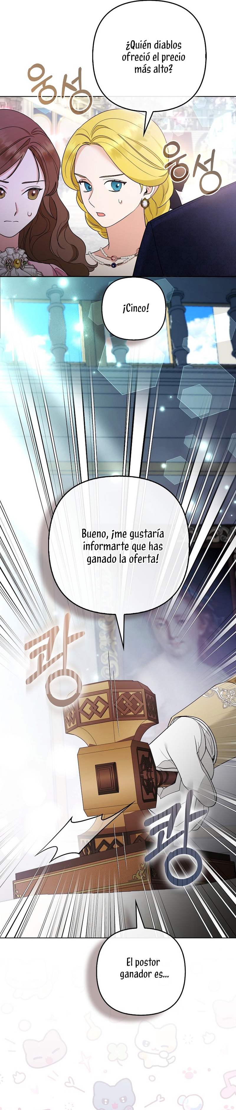 La princesa zorra del Gran Ducado Capítulo 39 - Página 41