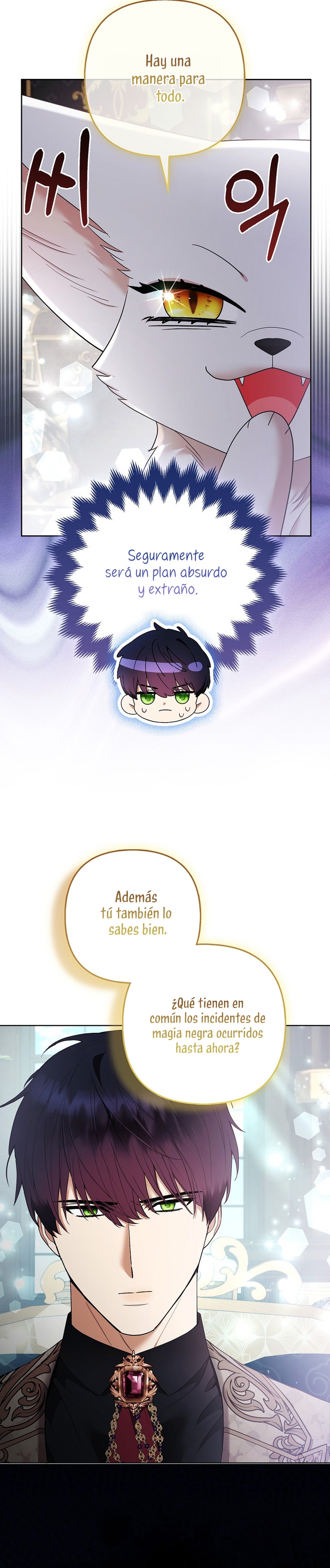 La princesa zorra del Gran Ducado Capítulo 39 - Página 5